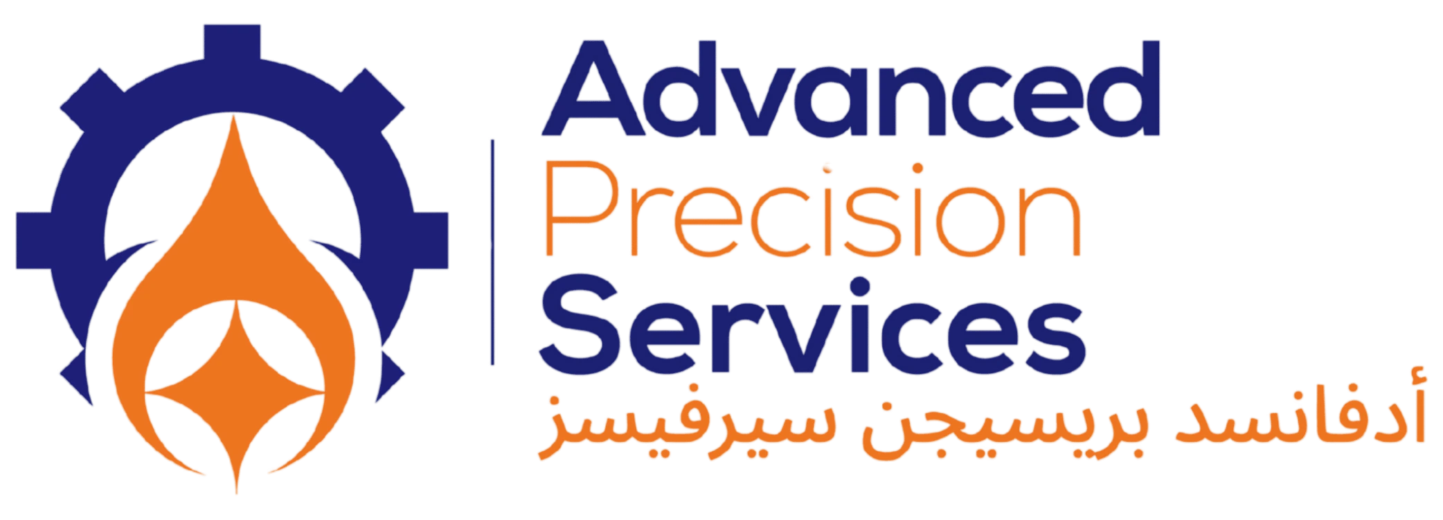 Site Logo image